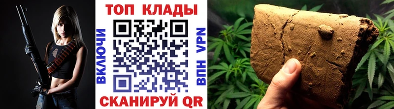 Все наркотики Чекалин КОКАИН  АМФ  Alpha PVP  Конопля  ГАШИШ  Меф мяу мяу 