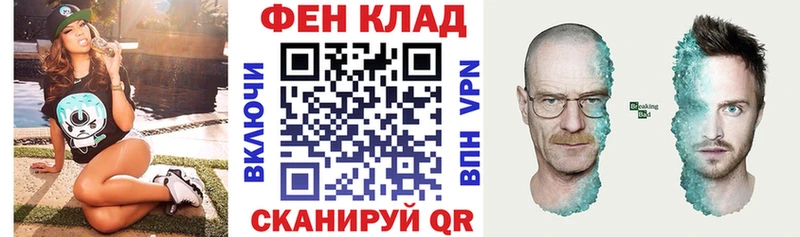 Amphetamine 98%  купить закладку  Чекалин 