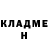 COCAIN 99% Viktor Petrushenko