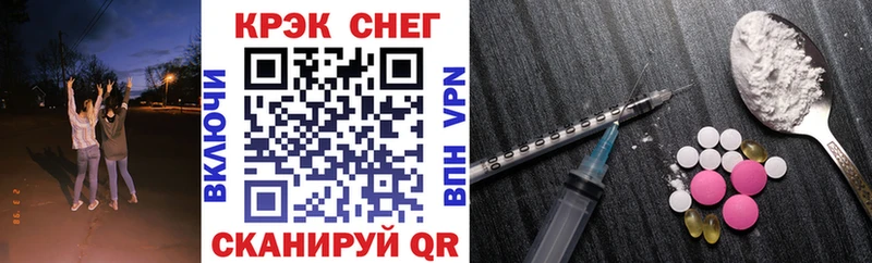 Cocaine 99%  Чекалин 