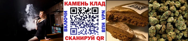 где можно купить Чекалин Гашиш Cannabis