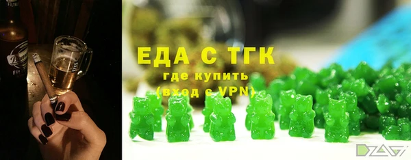 мяу мяу мука Абинск
