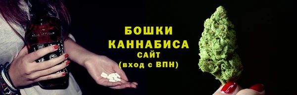 трава Абдулино