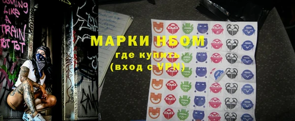 мяу мяу мука Абинск