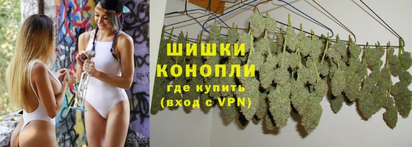 трава Абдулино