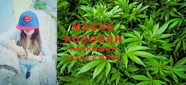 мяу мяу мука Абинск