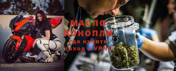 ALPHA-PVP Абаза
